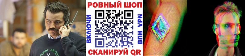 Наркотические вещества Санкт-Петербург КОКАИН СОЛЬ MDMA МАРИХУАНА АМФЕТАМИН