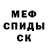 Дистиллят ТГК Wax Domon_KO