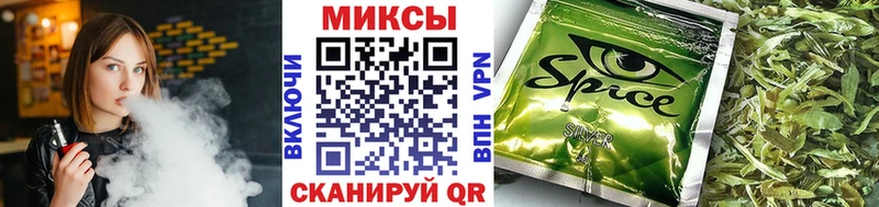 Бутират оксана  маркетплейс как зайти  Санкт-Петербург  цена наркотик 