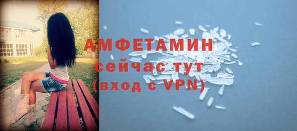 бутират Алзамай