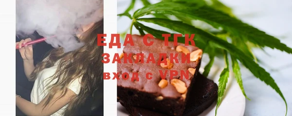 индика Алексеевка