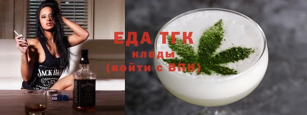 индика Алексеевка