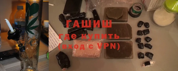 бутират Алзамай