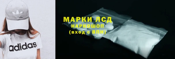 трава Алексин