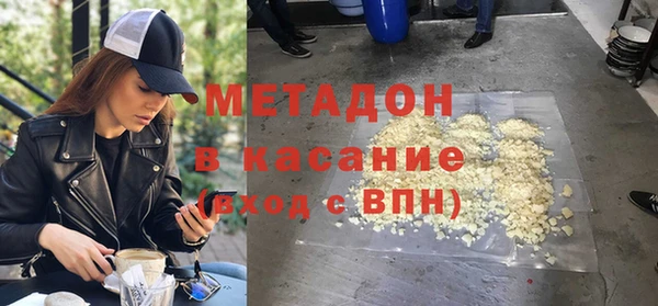бутират Алзамай