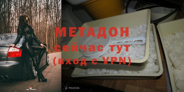 бутират Алзамай