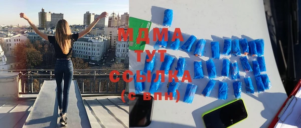 бутират Алзамай