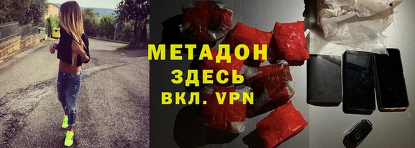 бутират Алзамай