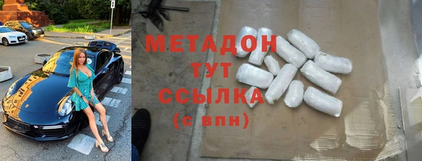 индика Алексеевка