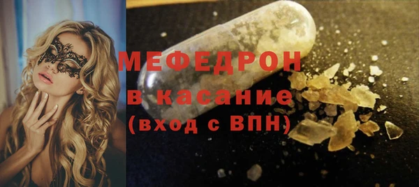индика Алексеевка