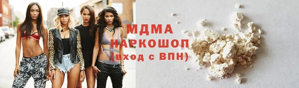 индика Алексеевка