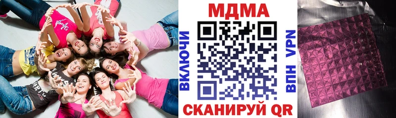 MDMA VHQ  Санкт-Петербург 