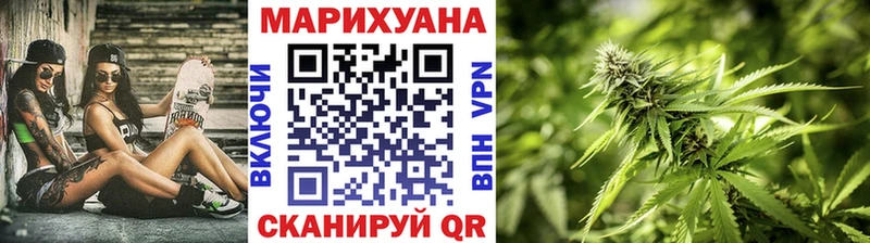 цена   Санкт-Петербург  Бошки Шишки Bruce Banner 